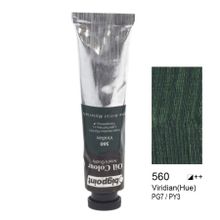 Bigpoint 560 Viridian 45 ml Yaglı Boya