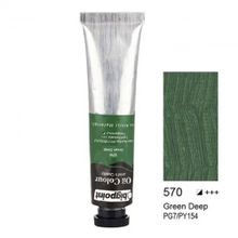 Bigpoint 570 Green Deep 45 ml Cezanne Extra Fine Yağlı Boya