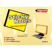 Bigpoint 75x100 mm Sarı Yapışkanlı Not Kağıdı