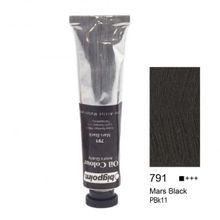 Bigpoint 791 Mars Black 200 ML Yağlı Boya