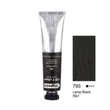 Bigpoint 793 Lamp Black 45 ml Cezanne Extra Fine Masters Yağlı Boya