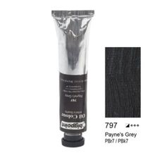 Bigpoint 797 Payne's Grey 45 ml Cezanne Extra Fine Yağlı Boya