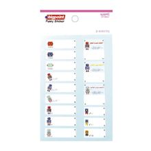 Bigpoint School Robotlar 5 Yaprak Sticker