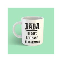 Bikutumutluluk Babalar Serisi Babam Kupa