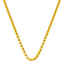 Bilezikçi 60 cm 14 Ayar Altın Zincir Gerdanlık