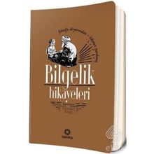BILGELIK HIKAYELERI FELSEFE DİYARINDAN HIKMET YURDUNA - CEVDET KILIÇ