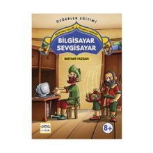 BILGISAYAR SEVGISAYAR GÜLER YÜZLE TATLI SÖZ HACIVATLA KARAGÖZ 6 - BESTAMI YAZGAN