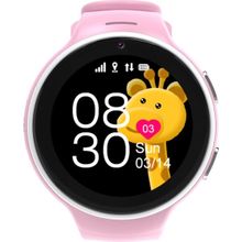 Bilicra Round Pembe Çocuk Akıllı Saat