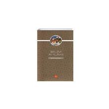 Bilim Ahlakı - Nejdet Durak