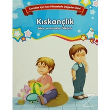 Bilinç ve Karakter Gelişimi - Özgüven - Kolektif