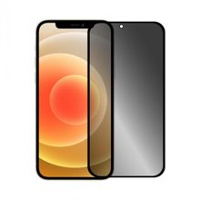 Binano Privacy Antidust Matte iPhone 14 Plus Şeffaf Ekran Koruyucu