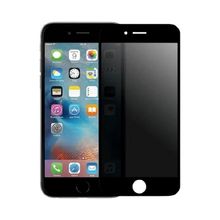 Binano Privacy iPhone 7 / 8 / SE Beyaz Ekran Koruyucu