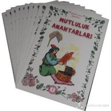 BINBIR GECE MASALLARI SETI (10 KITAP TAKIM) - KOLEKTIF