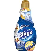 Bingo Lilyum 1440 ml Konsantre Çamaşır Yumuşatıcısı