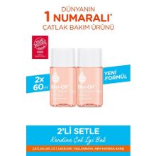 Bio-Oil 2x60 ml Çatlak Karşıtı & Nemlendirici Cilt Bakım Yağı
