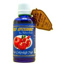 Bio Store 50 ml Nar Çekirdek Yağı