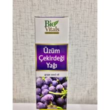Bio Vitals 50 cc Çam Terbentin Yağı