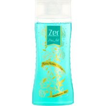 BioBellinda Zer 290 ml Duş Jeli