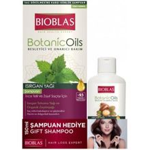 Bioblas 360 ml Isırgan Yağı İnce Telli Zayıf Telli Saçlar İçin Şampuan + 200 ml Argan Yağlı Maske