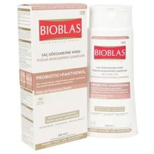 Bioblas 360 ml Yoğun Nemlendirici Şampuan