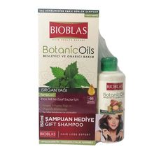Bioblas Botanic Oil's Isırgan Yağıı 360ml 150ml Argan Yağlı Şampuan