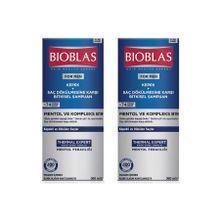 Bioblas For Men Kepek ve Saç Dökülmesine Karşı 2x360 ml Bitkisel Şampuan