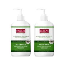 Bioblas Saç Dökülmesine Karşı Phytokeratin 2x1000 ml Şampuan