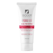 Bioder 75 ml Antı Age Reverse Maske Derin