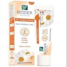 Bioder Bio Epilation Hassas Ciltler 40 ml Tüy Dökücü Krem