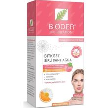 Bioder Epiten Yüz İçin Sirli 20'li Ağda Bandı+4'lü Temizleme Mendili