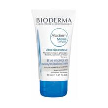 Bioderma Atoderm Koruyucu Dudak Bakım Kremi