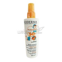 Bioderma HassasBebek Şampuanı 200 ml