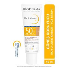 Bioderma Photoderm M Golden SPF50+ Koyu Leke ve Mavi Işığa Karşı Yüksek Korumalı Renkli 40 ml Yüz Güneş Kremi