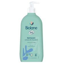 Biolane 500 ml Bebek Organik Saç Vücut Şampuanı ve 100 ml Organik Pişik Kremi