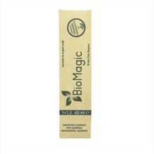 Biomagic Küllü Kahve 5.72 60 ml Organik Saç Boyası
