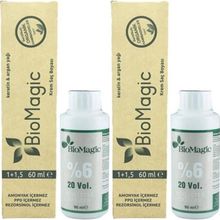 Biomagic Organik Amonyaksız Açık Karamel 8.03 2 Adet Saç Boyası+Oksidan