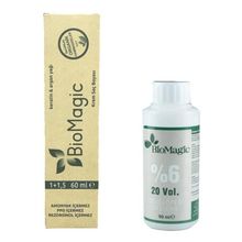 Biomagic Organik Sertifikalı 5521 Buzlu Kahve 60 ml Saç Boyası + 90 ml Oksidan