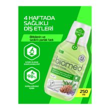 Biomed Well Gum 250 ml Ağız Bakım Suyu