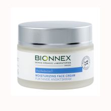 Bionnex Perfederm Ultra Nemlendirici 50 ml Yüz Kremi