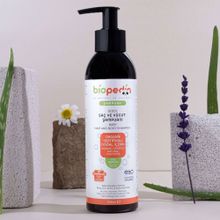 Biopedia Organik 250 ml Renkli Bebek ve Çocuk Şampuanı