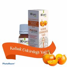 Biorganix Life 50 mL Kabak Çekirdeği Yağı