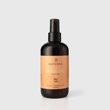 Bioterra 250 ml Organik Vücut Yağı