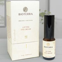 Bioterra Organik 15 ml Sıkılaştırıcı Göz Kremi