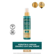 Bioxcin 150 ml Keratin Argan Yıpranmış ve Hassas Saçlar Onarıcı Sıvı Saç Bakım Kremi