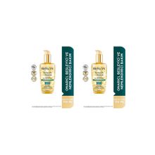Bioxcin 2x150 ml Yıpranmış ve Hasar Görmüş Saçlar İçin Keratin Argan Onarıcı Saç Bakım Yağı