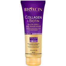 Bioxcin Collagen Biotin Hacim Verici 250 ml Saç Bakım Kremi