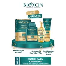 Bioxcin Keratin ve Argan Onarıcı 300 ml Şampuan + Keratin Argan Saç Bakım Yağı + Saç Kremi