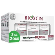 Bioxcin Kuru ve Normal Saçlar için Dökülme Karşıtı 3x300 ml Bitkisel Şampuan
