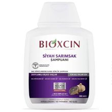 Bioxcin Quantum Saç Dökülmesine Karşı 2x300 ml Siyah Sarımsaklı Şampuan