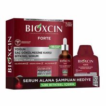 Bioxcin Şampuan Hediyeli + 3x50 ml Saç Bakım Serumu Forte Serum